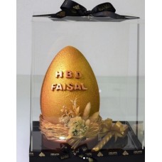 The CHOCOLATY EGG